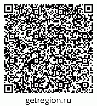 79260808601
