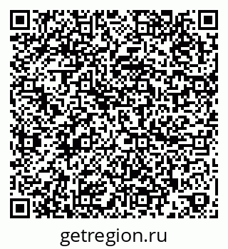 79260808619