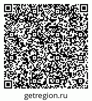 79260808666