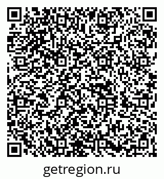 79260808679
