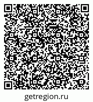 79260808700