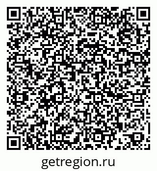 79260808714