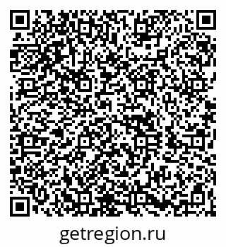 79260808720
