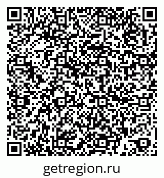 79260808730