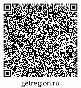 79260808742