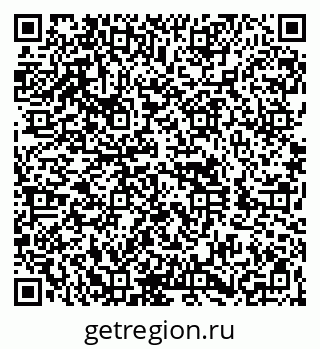 79260808797