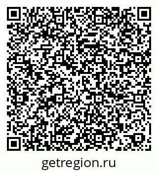 79260808801