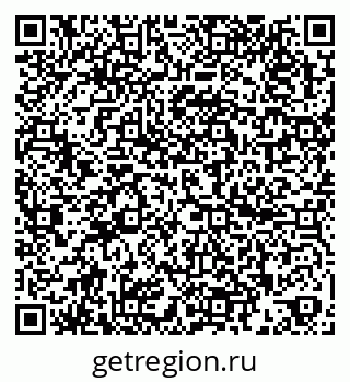 79260808810