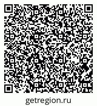 79260809009