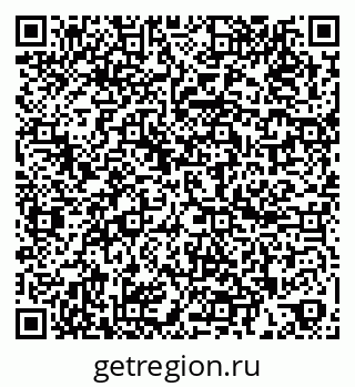 79260809020