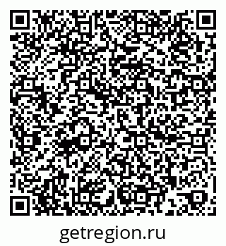79260809078