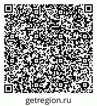 79260809090