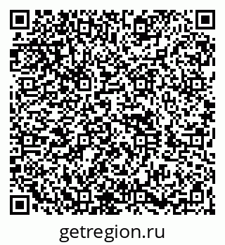 79260809174