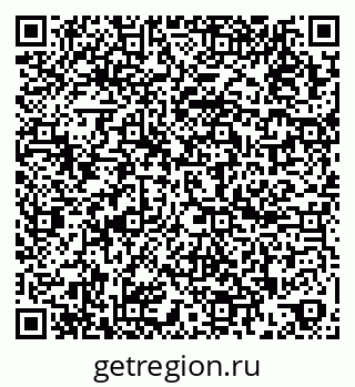 79260809190