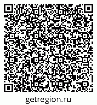 79260809194