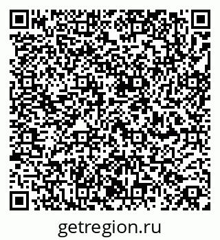 79260809201
