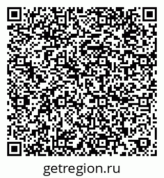 79260809242