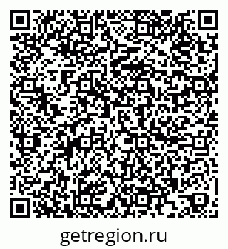 79260809450
