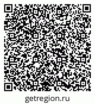 79260809473