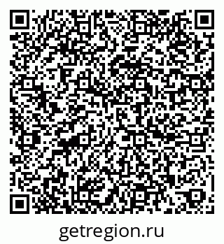 79260809484