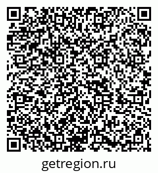 79260810006