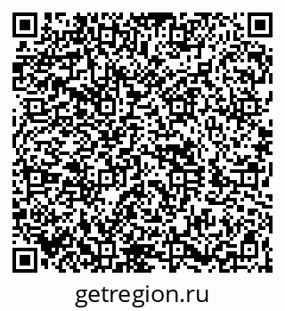 79260810012