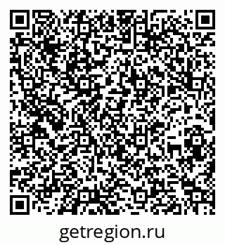 79260810014