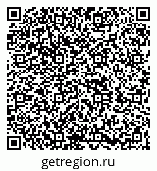 79260810029