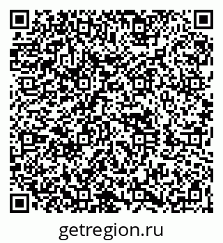 79260810084