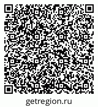 79260810097