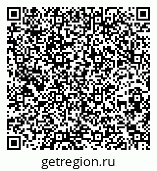 79260810945