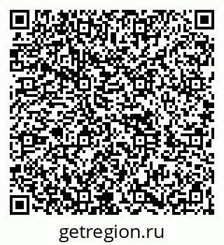 79260811296
