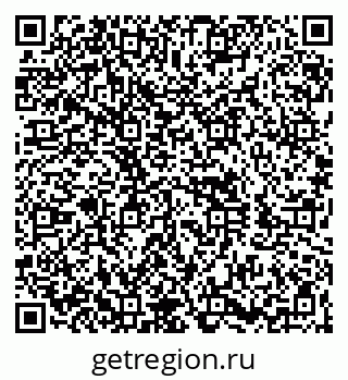 79260811425