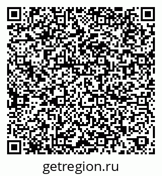 79260811985