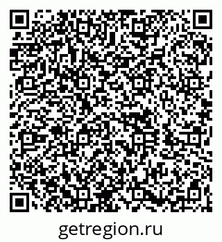 79260812000