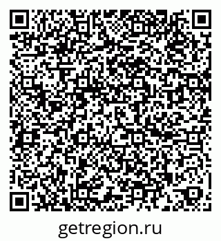 79260812001