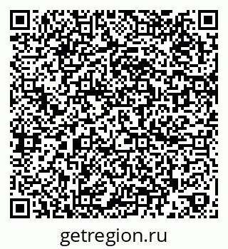 79260812014