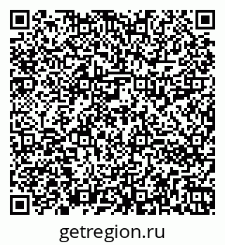79260812017
