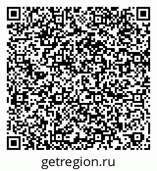 79260812048