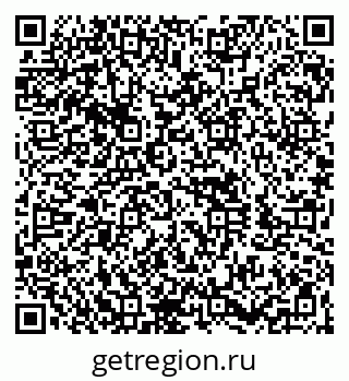 79260823737