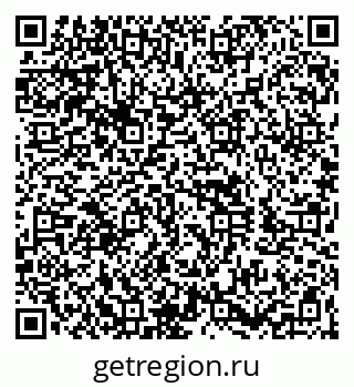 79260823738