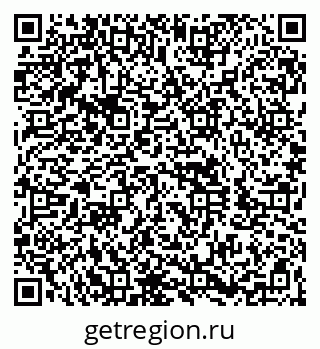 79260823770