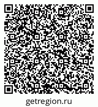 79260823850