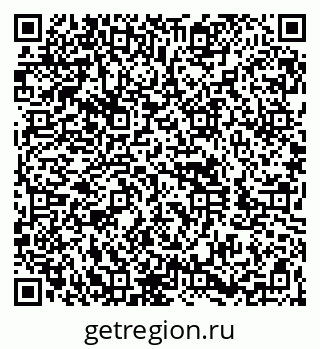 79260823870