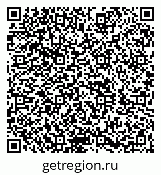 79260823879