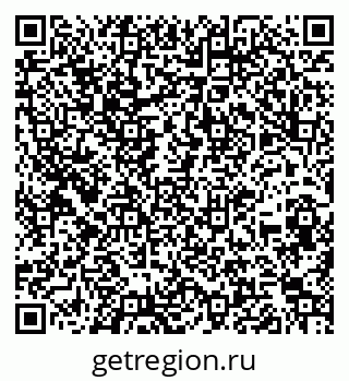 79260823945