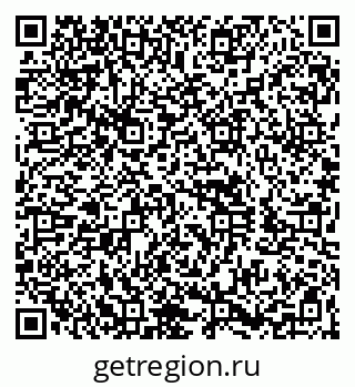 79260823973