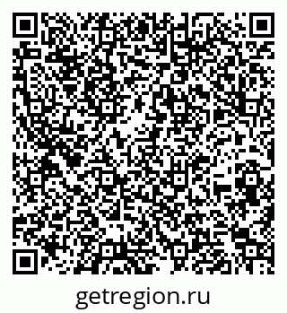 79260823975