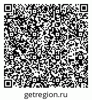 79260823993