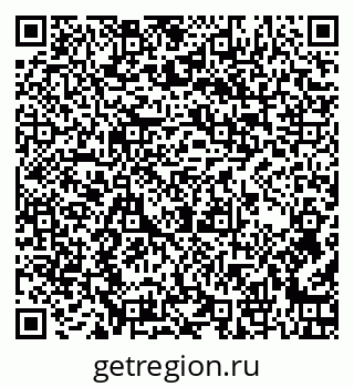 79260824143